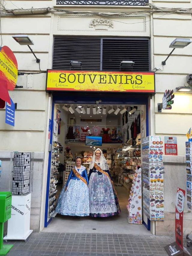 tienda souvenirs